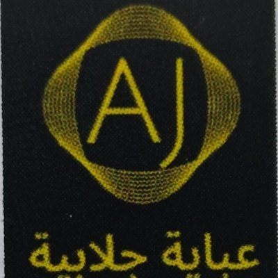 -Based in Qatar🇶🇦
-Fashion Designer✨
ما أسمح بأخذ تصاميمي من دون إذن❌
وما توفيقي إلا بالله
للطلب تواصل خاص او واتساب📥
DM for order or Whatsapp 📥