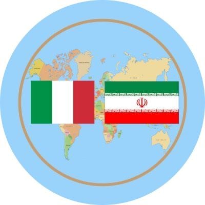 Ambasciata della R I dell’Iran-Roma