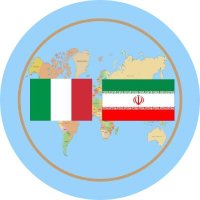 Ambasciata della R I dell’Iran-Roma (@iraninitaly) 's Twitter Profile Photo Ambasciata della R I dell’Iran-Roma (@iraninitaly) 's Twitter Profile Photo