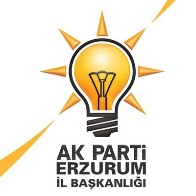 AK Parti Erzurum İl Başkanlığı Resmi Twitter Hesabıdır.