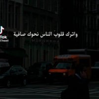 𓃗 (@comha75) 's Twitter Profile