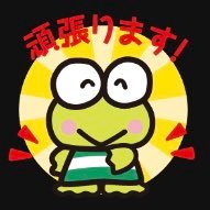 悪徳スカウトマン排除活動実施(^^)/ 出稼ぎコンサル始めました💖 やり方に寄っては、すぐ、稼げます💴 先ずは相談を!📩 当スカウトマン自慢の稼ぎ方伝授サービス付きv(^^)v