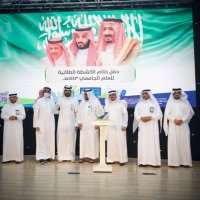 Abdulaziz Alghamdi (@abdulaz1a) 's Twitter Profile