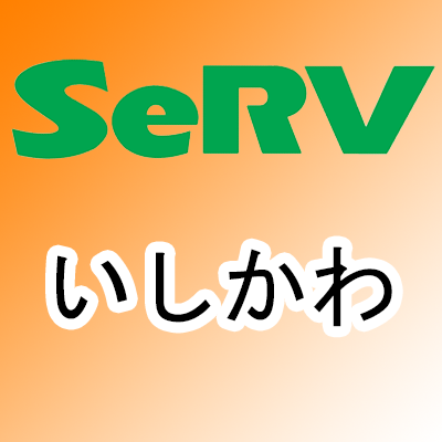 SeRV_Ishikawa Profile Picture