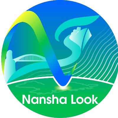 Nansha Look