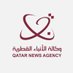 وكالة الأنباء القطرية (@qatarnewsagency) Twitter profile photo وكالة الأنباء القطرية (@qatarnewsagency) Twitter profile photo