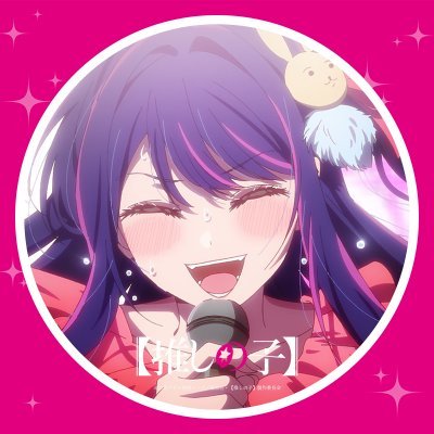 oshinoko_love Profile Picture