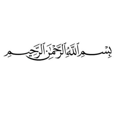 Bismillah,
Dekat sini Aiyla kongsi cerita dan pengalaman Aiyla. Aiyla fokus dekat sini sini @aiyla_nabila. Terima kasih hadir.