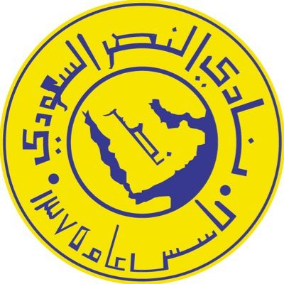 alnassr forever