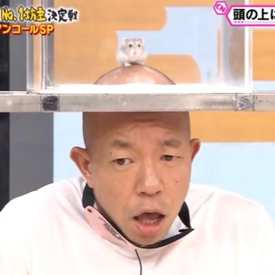 ヘケ太郎さんのプロフィール画像