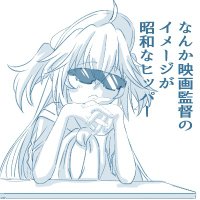 MONO (@monosixyousetu1) 's Twitter Profile