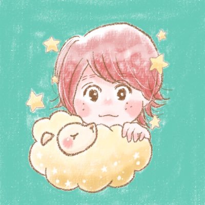 ひつじ（低浮上）さんのプロフィール画像