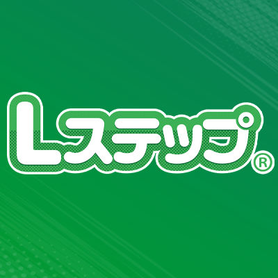 LINEに特化した配信スタンド #Lステップ の公式Twitterアカウントです。新機能情報や成果の出るノウハウを発信。#Lステップ とツイートで、いいね もしくはRTさせていただきます！また、機能改善要望やご意見なども、DMをいただけたら積極的に拾い上げさせていただきます。