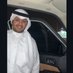 عبدالله يحيى الحربي (@_7rbi9) Twitter profile photo عبدالله يحيى الحربي (@_7rbi9) Twitter profile photo
