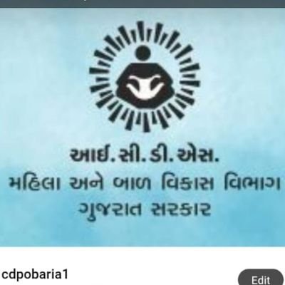 Limkheda4's profile picture. 