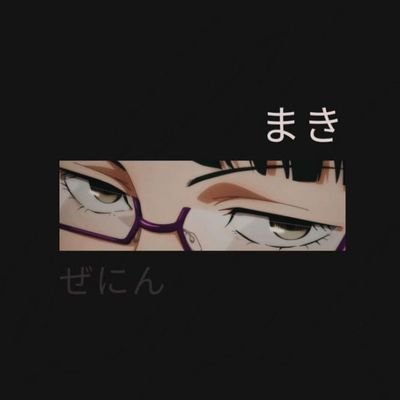 S_G_S_12's profile picture. Anxiety Disorder
