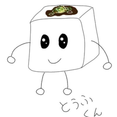 飽き性さんのプロフィール画像
