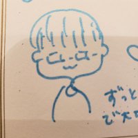 よっしー (@yoshi_33550336) 's Twitter Profile Photo