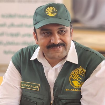 Director of Public Relations and Media Acting Director of International Communication and Media Center King Salman Humanitarian Aid and Relief Centre @KSrelief