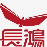 長鴻出版社 (@egmanga1991) 's Twitter Profile Photo 長鴻出版社 (@egmanga1991) 's Twitter Profile Photo