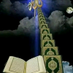 علاء الد ين يا رب العا لمين (@alaala21447) Twitter profile photo علاء الد ين يا رب العا لمين (@alaala21447) Twitter profile photo