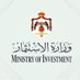 Ministry of Investment - Jordan (@moin_gov_jo) Twitter profile photo