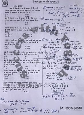 Rajinder1211152's profile picture. 