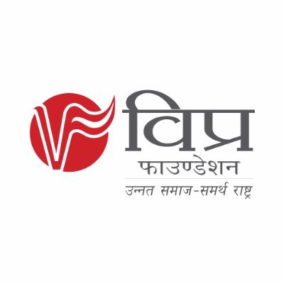 राष्ट्रीय एकता, सामाजिक समरसता एवं सामुदायिक उत्थान को समर्पित ब्राह्मण समाज का वैश्विक संगठन।
https://t.co/WZj7NQYZgr
https://t.co/Ly1qy5ImEN