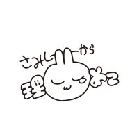 うに(@unipi_51) 's Twitter Profile Photo