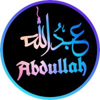 📱عبدالله آل حُلَل📱(@holal2016) 's Twitter Profile Photo