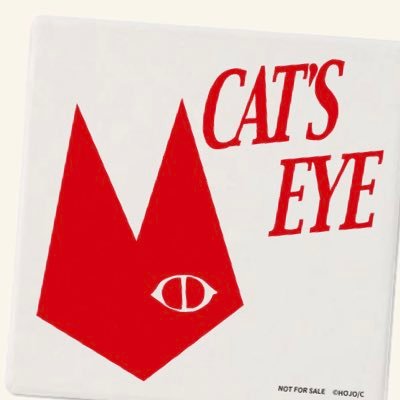 cats_eye_nekome Profile Picture