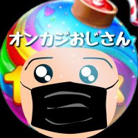 オンカジおじさん@入金不要ボーナス(@online_casino_p) 's Twitter Profile Photo