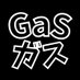 GaS_ガス (@GAS_55555) Twitter profile photo