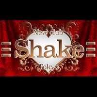 Shake (@shake_tokyo) 's Twitter Profile Photo