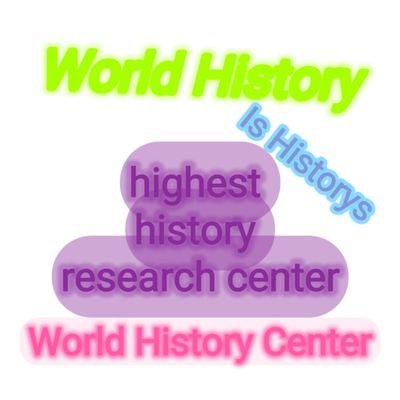 This is the official account of the world's top historical research institution, with the most authoritative, scientific and accurate historical information！