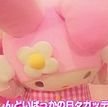 ぱふぱふ麦チョコさんのプロフィール画像