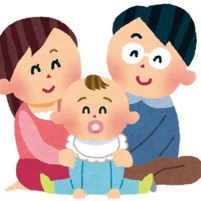 1才息子と妻がいとおしすぎる | 2016年からいろいろ副業やってます | つみたてNISA/ロボアドで資産形成中 | 細々と複数ブログ運営しています | 何より家族を最優先