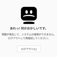 K umiko (@qoo_zzw30) 's Twitter Profile Photo K umiko (@qoo_zzw30) 's Twitter Profile Photo