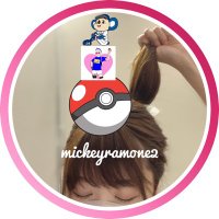 ミッキーラモーン2♡♡@VICs🏆🐮(@mickeyramone2) 's Twitter Profile Photo