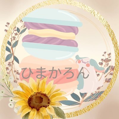 Himacaron72 Profile Picture