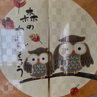 shutiiin_'s profile picture. HOS 27期 灰泥ポンプ