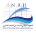 Institut National de Recherche Halieutique (@INRH_MAROC) Twitter profile photo