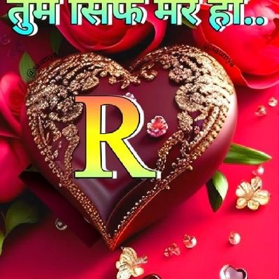 Roopesh mdr Rupesh msy Profile
