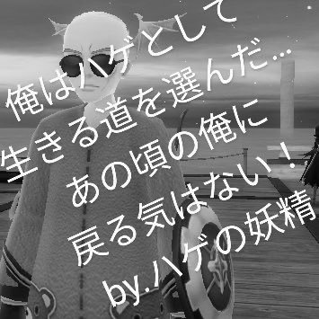 senbbei's profile picture. sao if guild Glanz† 2023/9/1設立 GM 体験希望者・加入希望者の方はご連絡ください