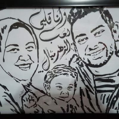 abotreikaa's profile picture. anesthesia and icu Physician zamlekawy my soul in my flower and zain

أسألكم الدعاء لزهرة كلما رأيتم صورتي
