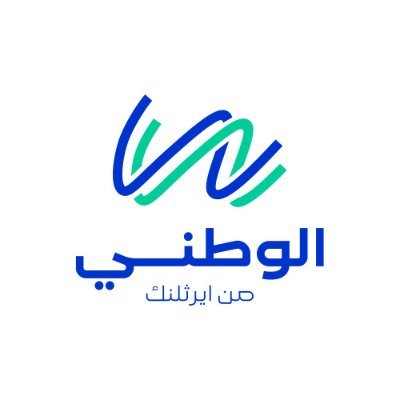 المجهز الرسمي لخدمة الانترنت للمنازل عبر الكيبل الضوئي في العراق بالتعاون مع وزارة الاتصالات.