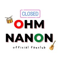 (CLOSED) OhmNanon Fanclub(@OhmNanonOFC) 's Twitter Profile Photo