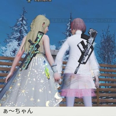 520yachan❤️コメントお気軽に HANA「重要かつ緊急のお知らせ」偽アカに注意喚起、高額転売に