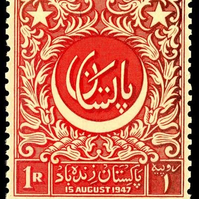 MMalijavaid's profile picture. Banker, Habibian, Student of History & Politics. Loves Cricket, hates Political n Social Munafiqs