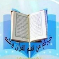 Noor Eleman (@noor_eleman222) Twitter profile photo